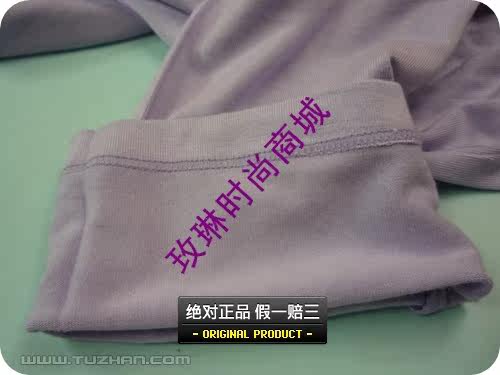 Pantalon collant en viscose - Ref 765049 Image 36