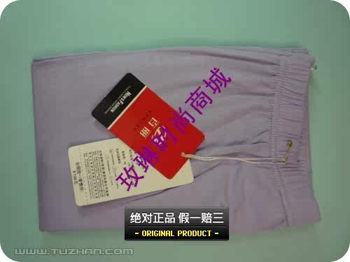 Pantalon collant en viscose - Ref 765049 Image 27