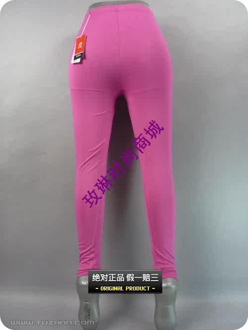 Pantalon collant en viscose - Ref 765049 Image 43