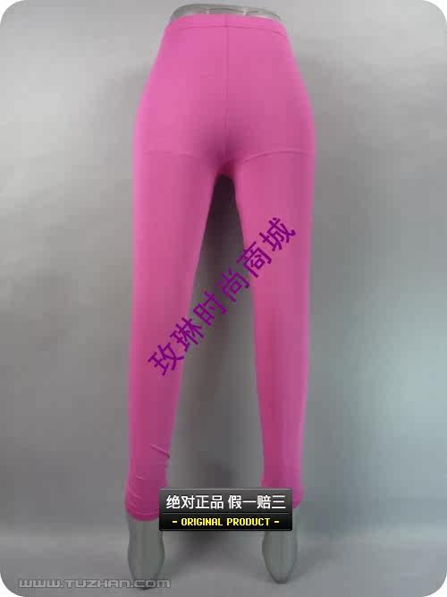 Pantalon collant en viscose - Ref 765049 Image 41