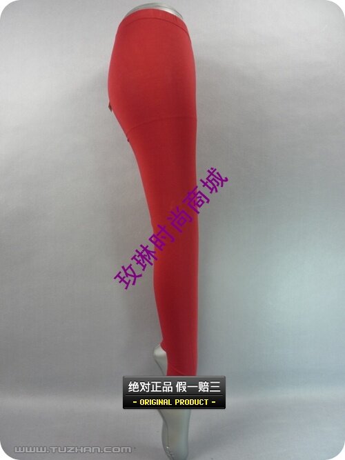 Pantalon collant en viscose - Ref 765049 Image 39