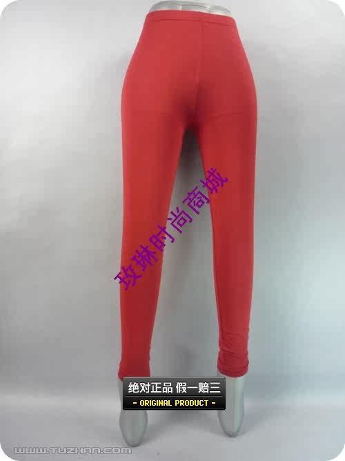 Pantalon collant en viscose - Ref 765049 Image 38