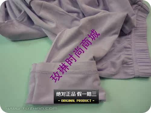 Pantalon collant en viscose - Ref 765049 Image 35