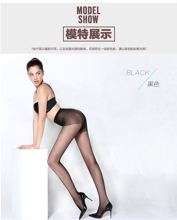 Chaussettes - collants BONAS S672 - Ref 755364 Image 37