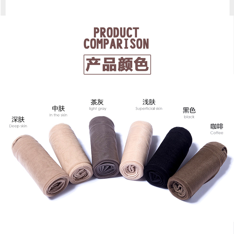 Chaussettes - collants BONAS S672 - Ref 755364 Image 36