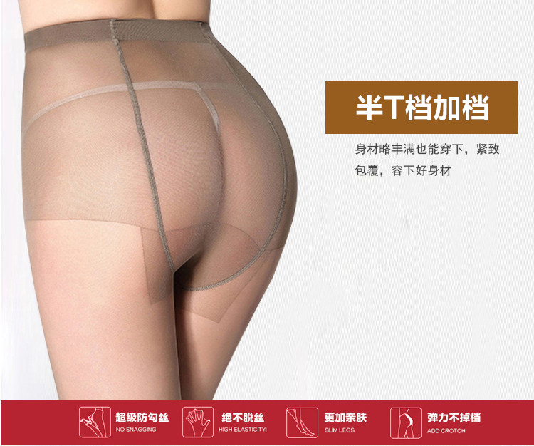 Chaussettes - collants BONAS S672 - Ref 755364 Image 30