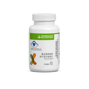 [Herbalife/康宝莱 燃脂美美纤宝纤维素片 1065.90mg/片*150片]