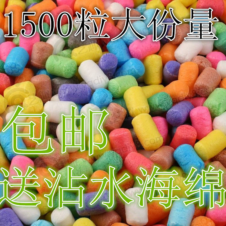  Magic Diy Corn Grain Bulk Children Handcrafted Puzzle Parenting Corn Grain Nursery Handmade Material