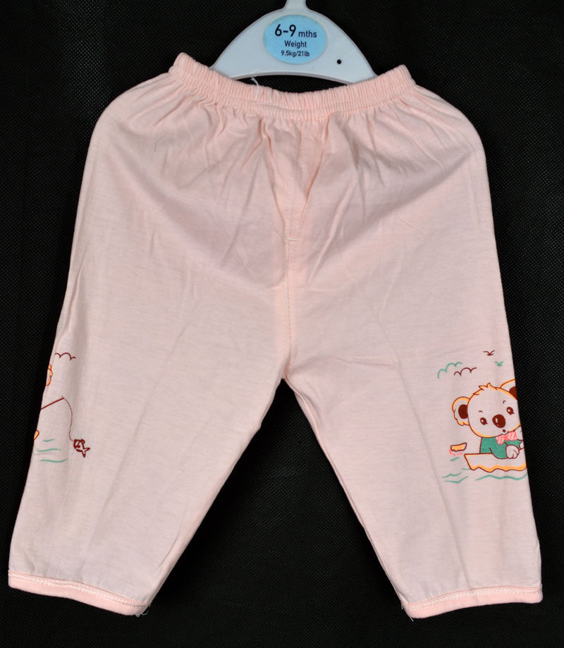 Pantalon garcon B P G - Ref 2055732 Image 8