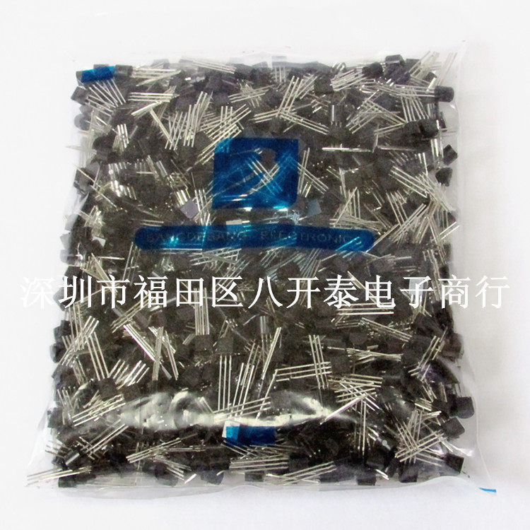 MCR 100-8 Unidirectional Semiconductor Controlled Rectifier Triode MCR100-8 P86 P331 TO92 1000 Packs