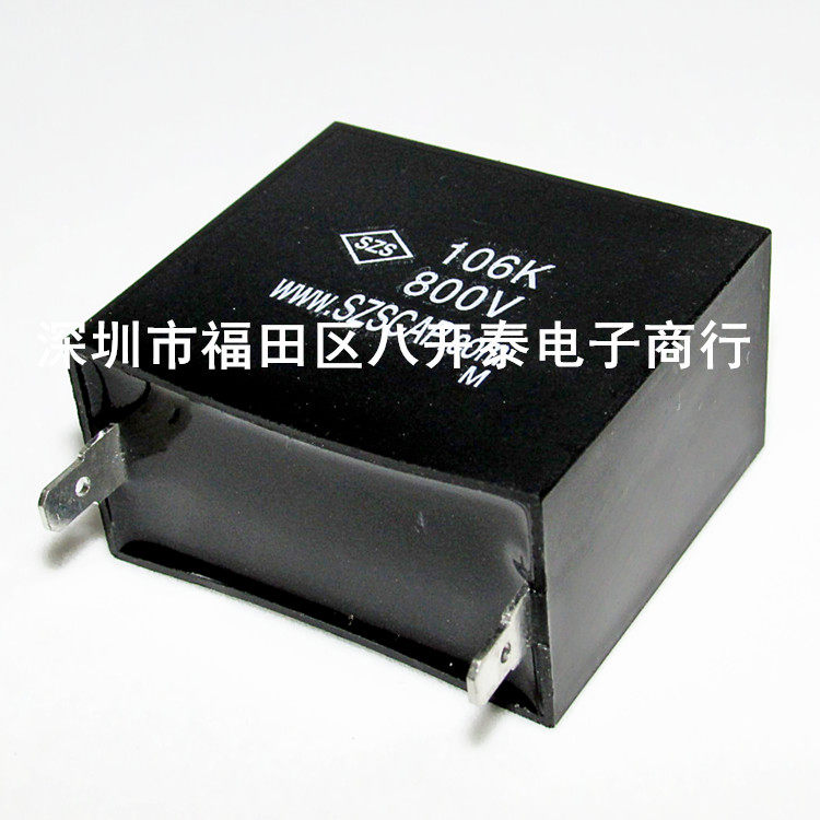 106K 800V 10UF Brand new 106K800V IGBT high frequency absorption filter inverter welder capacitor