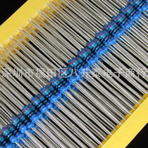 250 ohms 0 1% 1‰ 1 4W 250R metal film precision resistor 10 2 5 yuan