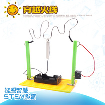 diy cross fire technology small production small invention of primary and secondary school students scientific experimental device Science and Education Educational Toys
