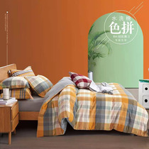 Washing cotton double cotton quilt cotton quilt cotton quilt core plus quilt cover integrated quilt winter thickened warm