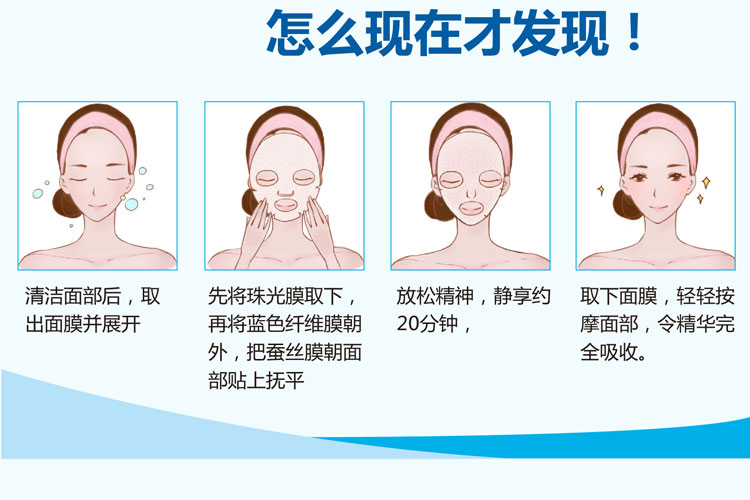 Mặt nạ lụa Hyaluronic Acid đích thực 40g Miracle dưỡng ẩm dưỡng ẩm cho bà bầu mặt nạ oxy 20 miếng mặt nạ cho da dầu