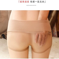 Hoàn toàn trong suốt mới siêu mỏng liền mạch quần lót nam thấp eo 360 liền mạch vớ quần boxer quần short gợi cảm tất cổ cao