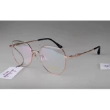 Ричард Ретро чистый титановый полигоны миопийские очки рамы женская поверхность лица маленькая, 7301