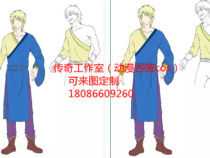 Rainbow cat Blue Rabbit Big Ben COSplay coat Wrist pants belt