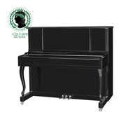 [Mới xác thực] Đức Mather piano Thẻ mẹ MH dành cho người mới bắt đầu 123T - dương cầm