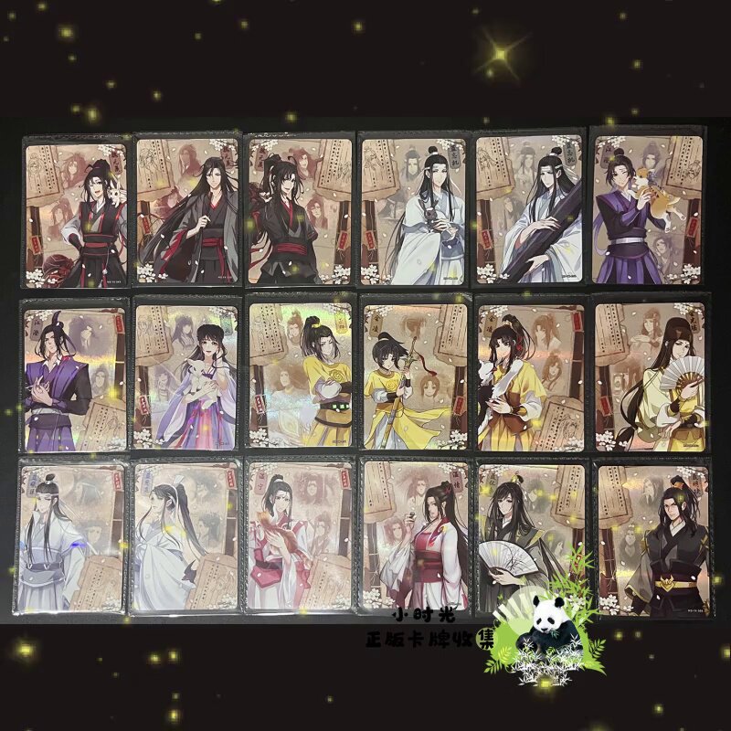 卡游魔道祖师醉梦篇第5弹，收藏级角色卡牌推荐_收藏卡牌_淘宝游戏网