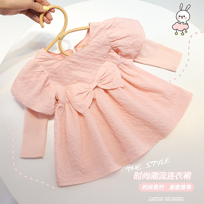 Children's Ocean Dress 2021 Spring Autumn New Girl's Dress Mid-Child Princess Nepotism Palate Fairytale Boomer Dresses Dresses