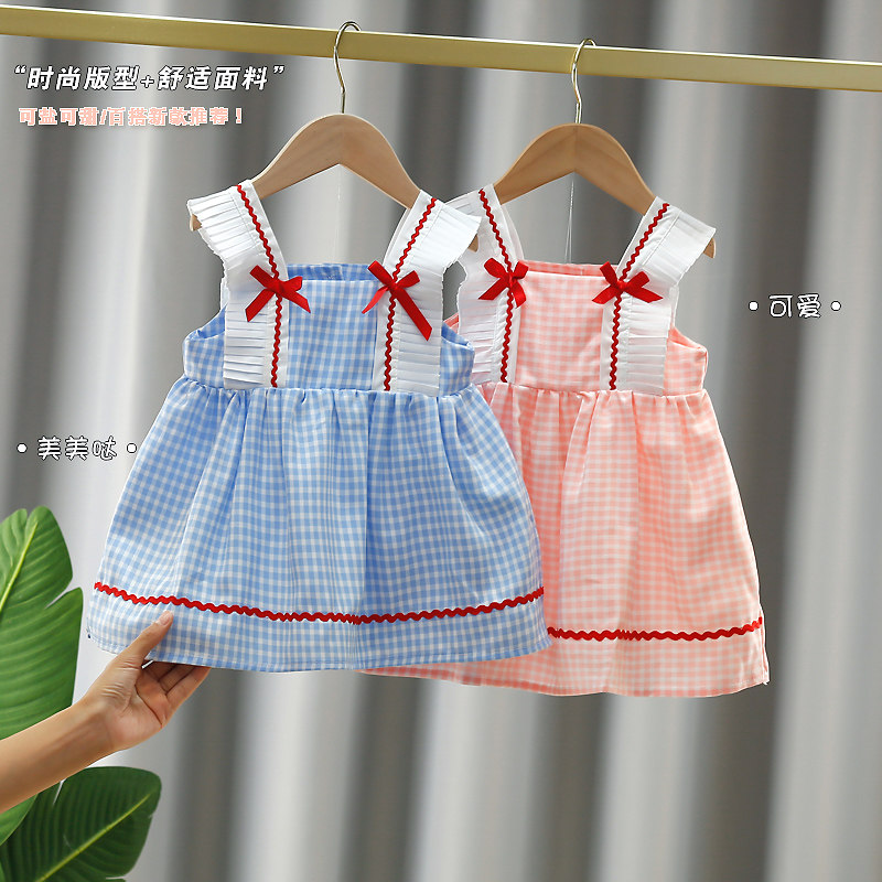 Kids sundress 2021 summer foreign Korean version skirt Princess baby baby girl summer vest dress
