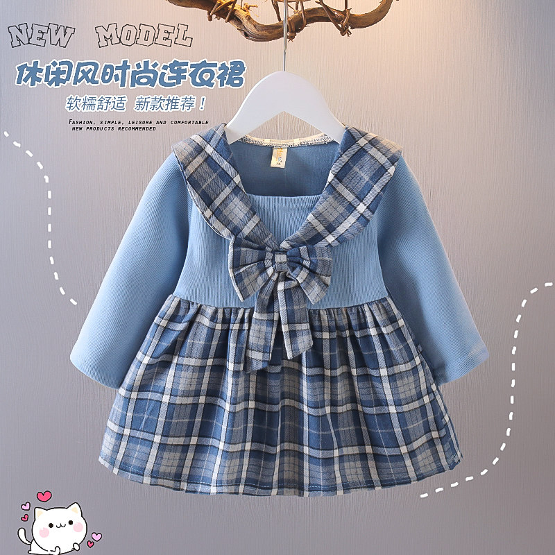 Fashion Girl Skirt 2021 Spring Autumn New Children Foreign Pie Princess Skirt Academy Wind JK Uniform Plaid Plexu Skirt