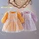 Girls suit 2021 spring new children's Korean version of the foreign style puff sleeve dress fake two-piece little girl dress