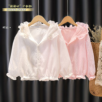 1-5-year-old female baby three-dimensional cast-down air conditioning shirt baby girl summer clothing 3 girl foreign air dark tattoo jacquard sunscreen