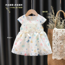 Girl Princess Dresses Summer 2021 New Children Han Edition Foreign Air Butterfly Lace Dress Girl Bubble Sleevy Dress