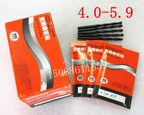 Straight shank twist drill bit 4 0 4 2 4 3 4 5 5 5 2 5 3 5 5 5 8 high-speed steel HSS