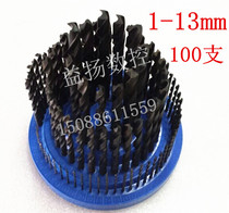 Drill set 1-13 100 25 1-6 6-10 twist drill set cobalt HSS box