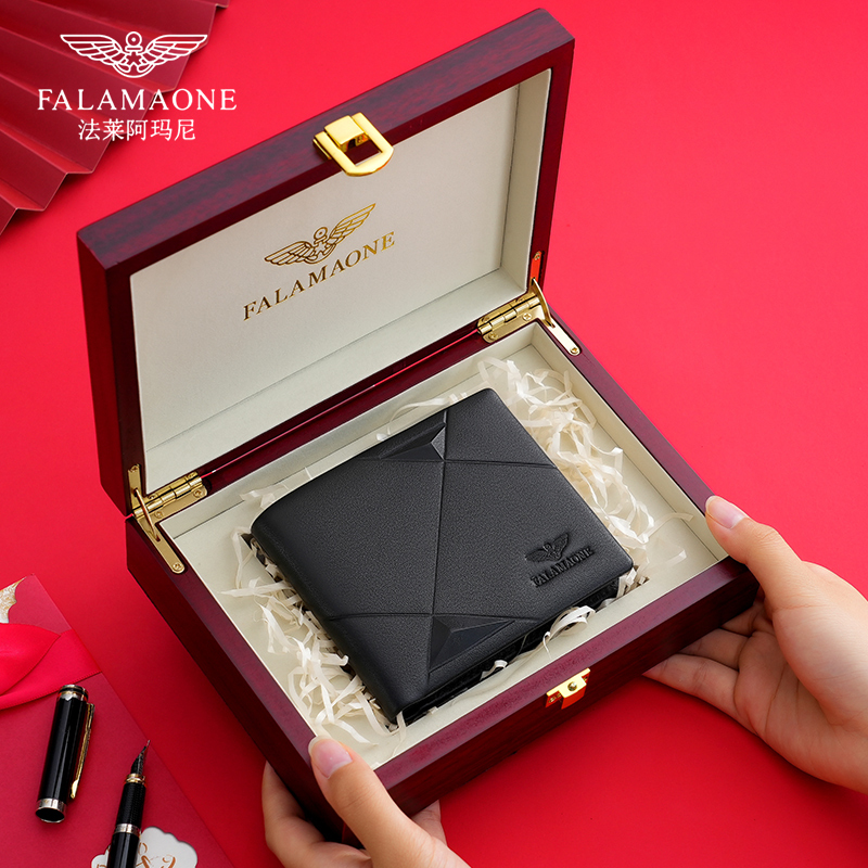 A Luxurious Birthday Gift for Husband on Chinese Valentine's Day. a Practical and High-End Anniversary Gift Wallet for Men and Boyfriends