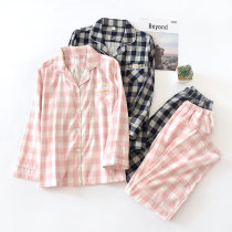 New Japanese and Korean pure cotton gauze dyed plaid long-sleeved couple pajamas spring and autumn ladies and mens home service suit