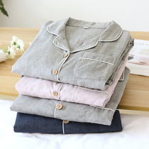 Japanese couple gauze long-sleeved pajamas for men and women spring and summer cotton color spinning cotton home wear lapel suit