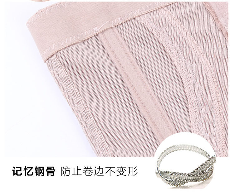 body amincissant sexy en nylon - Ref 672615 Image 22