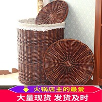 Vines Dirty Clothes Basket with lid round fire boiler Shop Dirty Clothes Basket Hotel Guesthouse Containing basket Bathroom Containing barrel