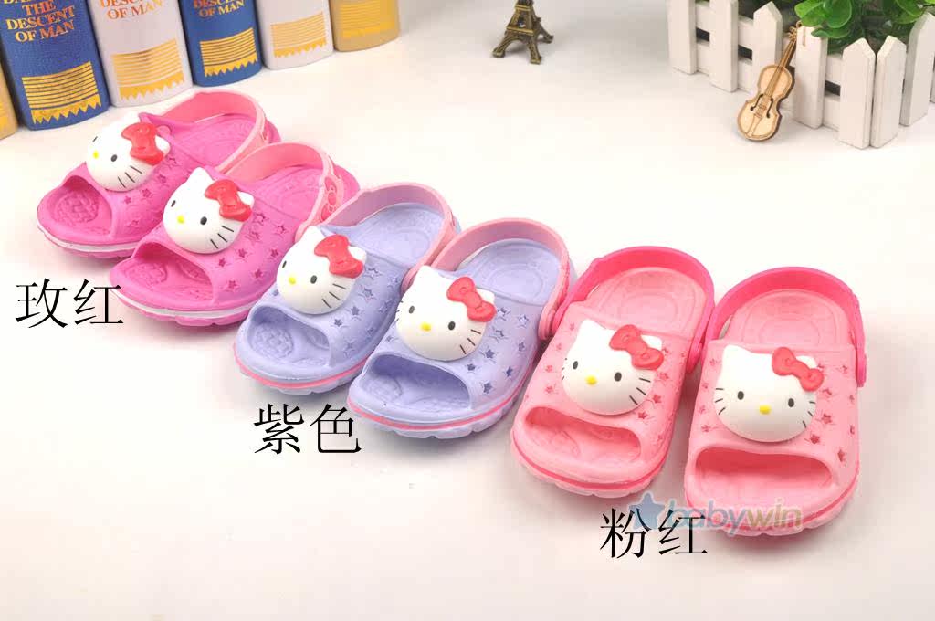 Chaussons enfants en autre HELLOKITTY pour été - semelle autre - Ref 1013857 Image 36