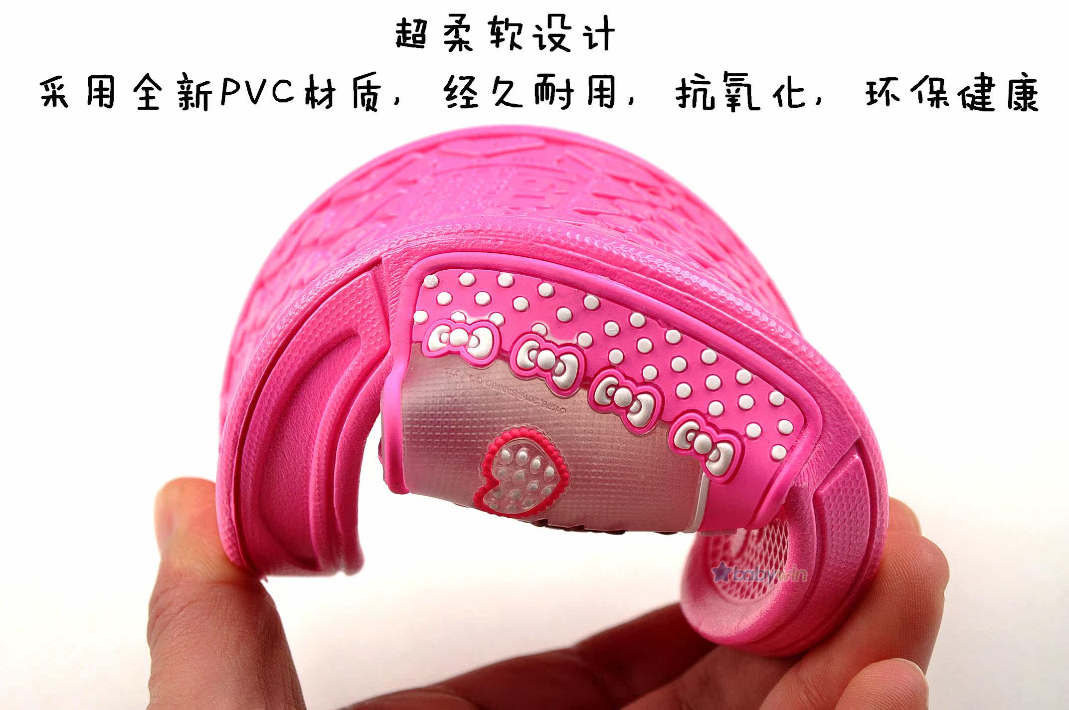 Chaussons enfants en autre HELLOKITTY pour été - semelle autre - Ref 1013857 Image 39