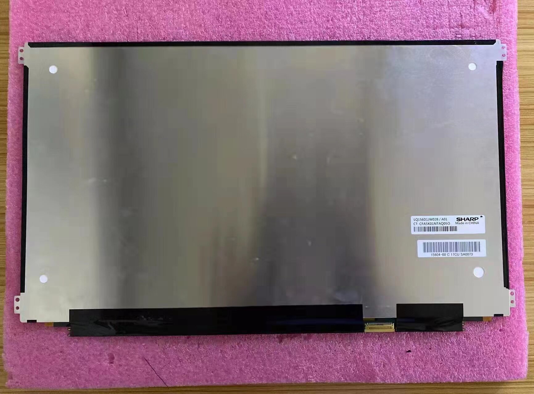 Sharp brand new original dress LQ156D1JW33 LQ156D1JW02 15 6 inch 4K LCD