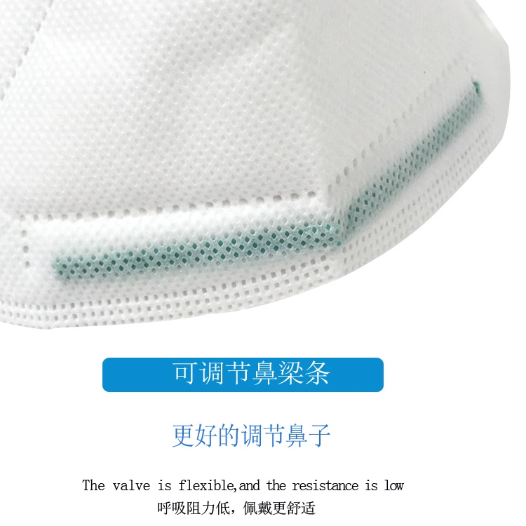 Mặt nạ chống bụi Baoweikang 9700V có van thở thoáng khí chống sương mù và sương mù chống hạt mài bụi chế biến gỗ khẩu trang ninja khẩu trang mỏ vịt