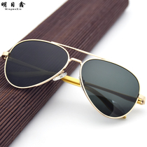 Korean Version Trend Clams Mirror High Definition Polarized Sunglasses Male Sunglasses Special Drive Phishing Mirrors Womens Anti-UV Rays