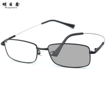 Anti-blue color changing reading glasses male high-definition intelligent progressive multi-focus zoom far Middle and Near three glasses female eyes