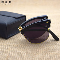 Portable folding sun reading glasses male high-definition sunglasses presbyopia two-in-one dual-purpose old old light glasses female flower glasses