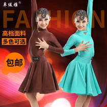 Childrens womens Latin competition costumes Latin dance regulations competition clothing girls Latin dress performance New