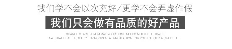 Dày bàn ăn ghế đệm máy tính ghế văn phòng đệm học sinh lớp băng ghế ass ghế đệm pad rắm pad - Ghế đệm / đệm Sofa thảm trải ghế gỗ mùa đông