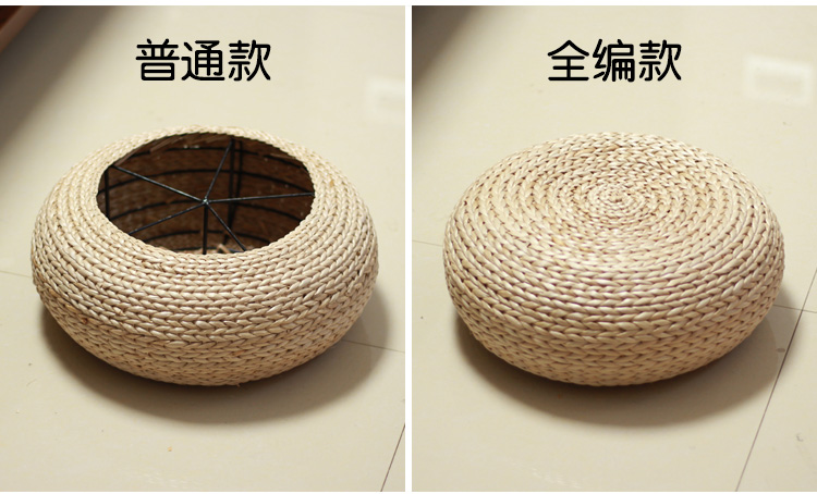 Tầng kiểu Nhật futon đệm thảm dày rơm tatami mây tròn thiền yoga thiền trà ngồi trên bến tàu - Ghế đệm / đệm Sofa ghế nệm ngồi bệt