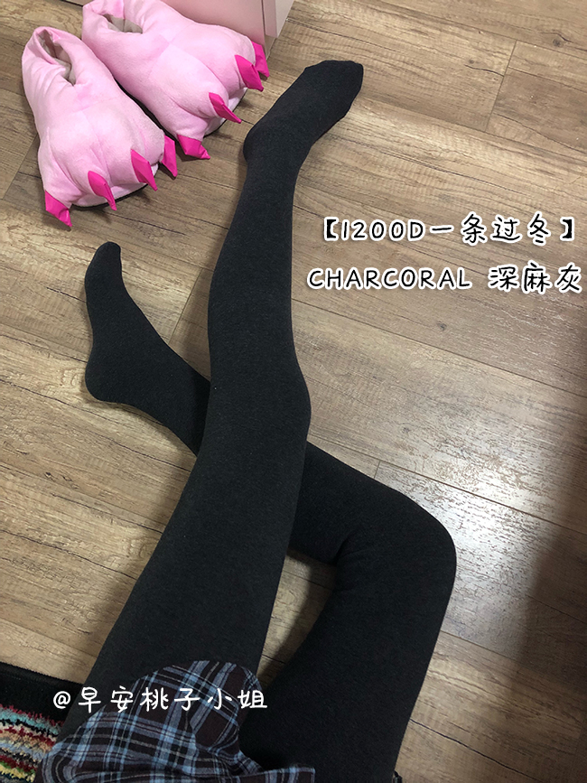 Một mùa đông 1200D siêu dày giả nhung dày cộng với quần legging nhung lạnh mùa thu và mùa đông quần lót nữ tất nữ sinh đẹp