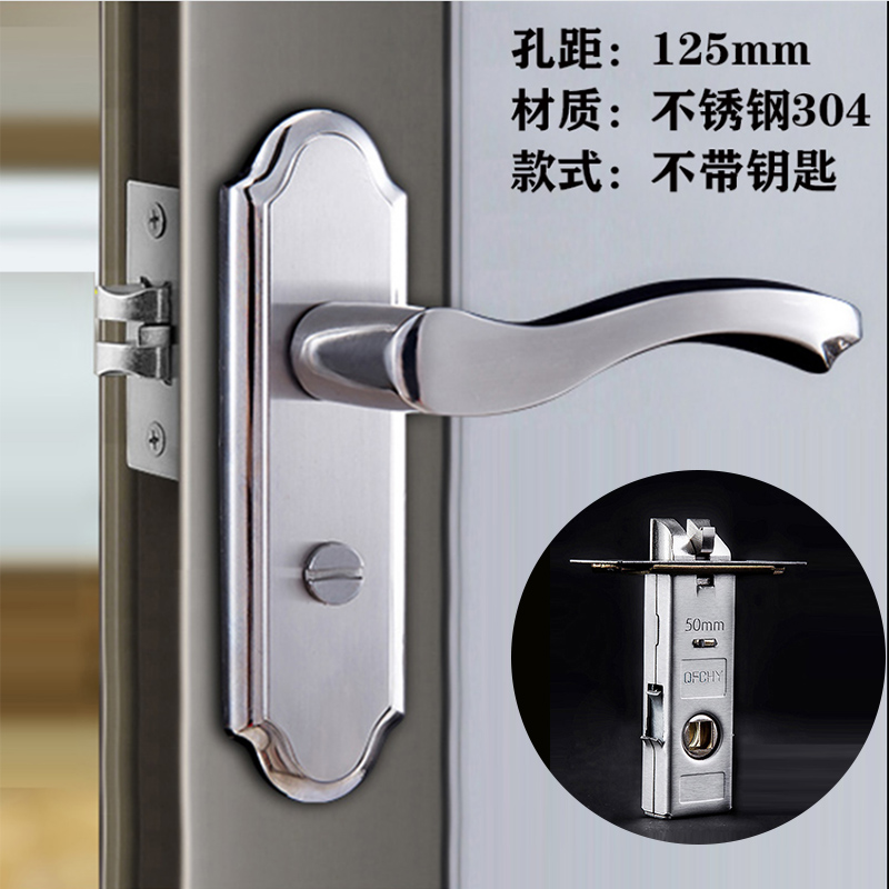 Stainless steel bathroom door lock bathroom with handle toilet toilet handle single tongue 125