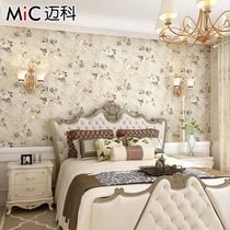 Maike European flower classic pastoral Wall cloth nostalgic wind living room bedroom full of TV sofa background Wall Wall